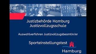 Sporteinstellungstest für Bewerberinnen im Justizvollzugsdienst [upl. by Gnauq]